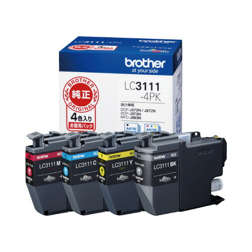 楽天市場】ブラザー 純正インク LC3117−4PK 4色パック