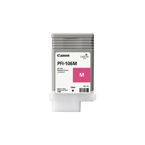 キヤノン Canon キヤノンインクタンク PFI－106M PFI-106M グリーン購入法適応 エコマーク 6,998円
