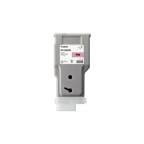 キヤノン Canon キヤノンインクタンク PFI－206PM PFI-206PM グリーン購入法適応 エコマーク