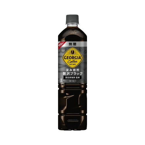 コカ・コーラ ＃ジョージア カフェボトルコーヒー 無糖 950ml&times;12本 47367 ★10個パック｜ジムエール　店