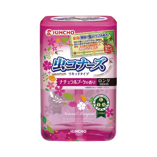 金鳥 虫コナーズリキッドタイプ180日 自然的胸花の芳ばしさ 545946 ★10個容器に並べる