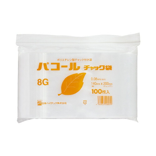 日本ご機嫌テック ファスナー付ポリ袋 B6厚口 幅140×ファスナー下200粍 100枚 8G ★10個容器に並べる