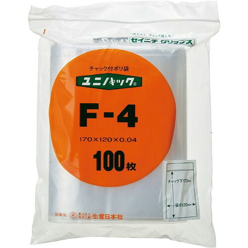 生産日本社 ユニパック A6 幅120×チャック下170mm 100枚 F-4 ★10個パック