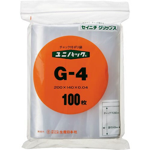 生産日本社 ユニパック B6 幅140×チャック下200mm 100枚 G-4 ★10個パック