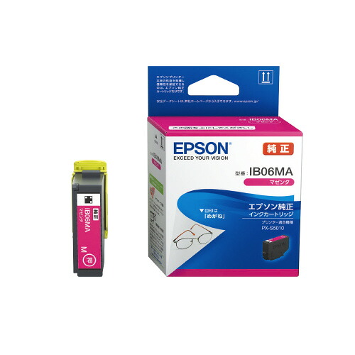 エプソン EPSON エプソン インクカートリッジ マゼンタ IB06MA グリーン購入法適応 エコマーク ★10個パック｜ジムエール　店