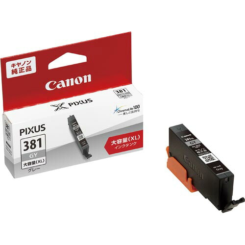 キヤノン Canon キヤノンインク 大容量 グレー BCI-381XLGY グリーン購入法適応 エコマーク ★10個パック｜ジムエール　店