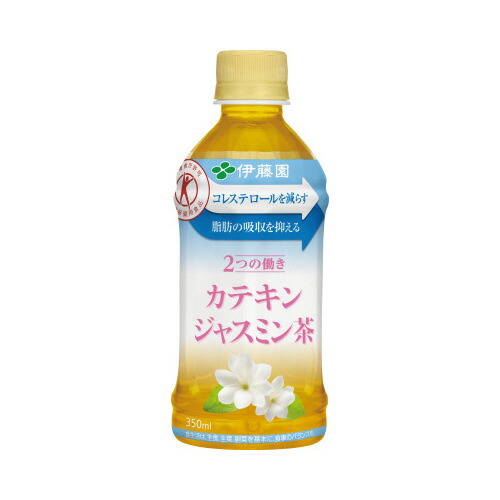伊藤園 ＃2つの働き カテキンジャスミン茶 350ml×24本 60636