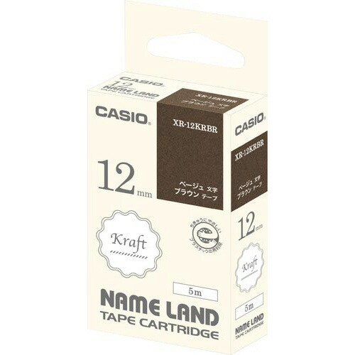 Dual Impact 12ボックス テープ付き シャチハタ データーネームEX 12号 キャップ式（既製品） 【シャチハタ