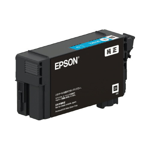 エプソン EPSON エプソン純正インクカートリッジ SC13CL シアンLサイズ SC13CL グリーン購入法適応 エコマーク