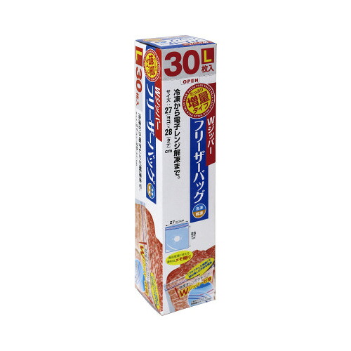大和物産 Wジッパーフリーザーバッグ Lサイズ 30枚 063203 ★10個パック