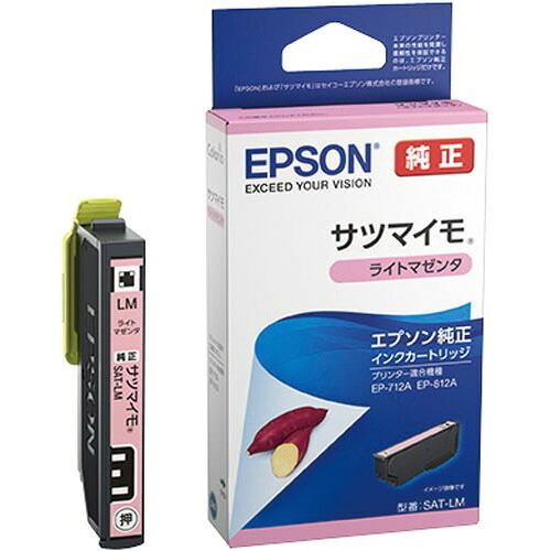 エプソン EPSON エプソン完全無欠インキ SATつづき物 ライトマゼンタ SAT-LM 緑であること買いもとめる法自然調整 エコ目じるし ★10個風呂敷き包み PCサプライ・消耗品-パソコン・周辺機器-プリンター・FAX用インク
