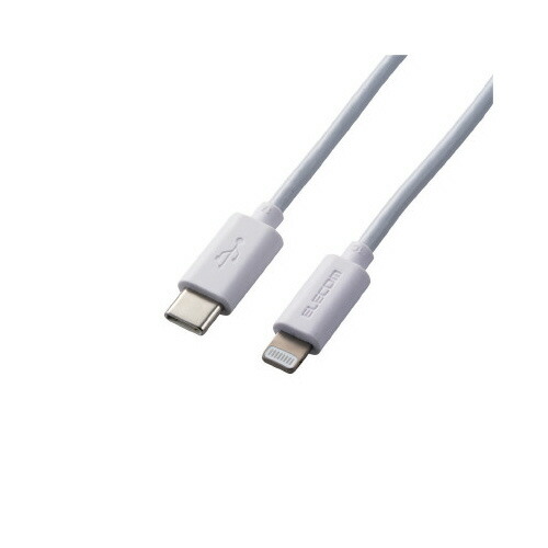 エレコム C－Lightningケーブル1．0m TypeC－Lightning／1．0m MPA-CL10WH ★10個パック