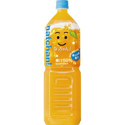 楽天市場】サントリー なっちゃんオレンジPET 1.5L/1本 : 南信堂
