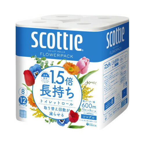 日本製紙クレシア スコッティフラワーパック1．5倍巻き 108mm×75m シングル 15350 ★10個パック