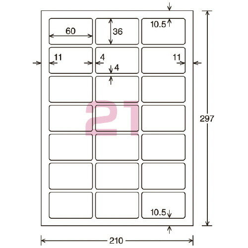 お1人様1点限り コクヨカラーｌｂｐ ｐｐｃ用光沢紙ラベル ａ４ ２１面 ３６ｘ６０ １００枚ｌｂｐ ｇ１９２１ お得な10個パック シミズ事務機 店 送料無料 Www Spider Vo Com