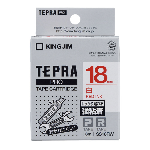 購入し KING JIM キングジム テプラ PROテープカートリッジ 強粘着ラベル テープ/マスキングテープ
