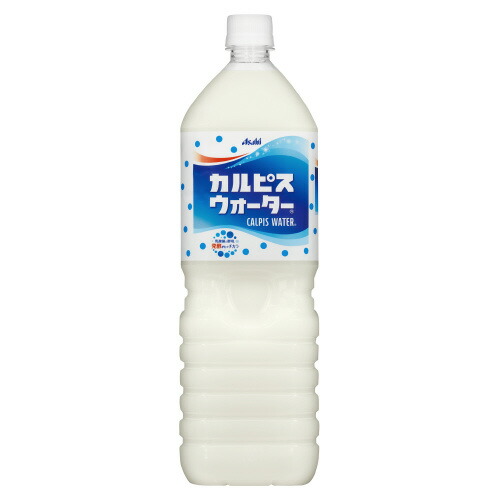 アサヒ飲料 カルピスウォーター １ ５ｌ ８本 お得な１０個パック ００４１２２