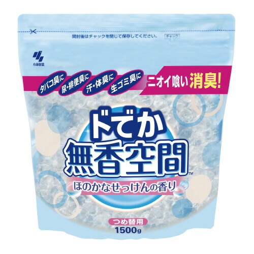 全ての 楽天市場 小林製薬ドでか無香空間 ほのかなせっけん 詰替 １５００ｇ０５５１４４ お得な10個パック シミズ事務機 楽天市場店 魅力的な Advance Com Ec