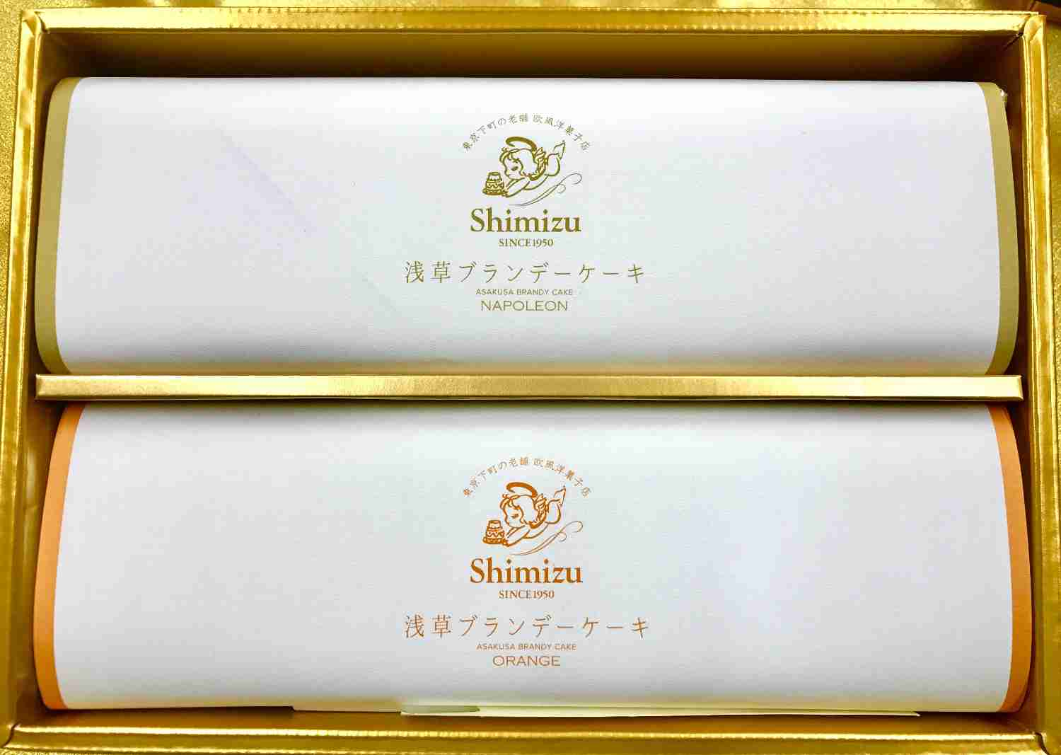 楽天市場 浅草ブランデーケーキ２本入 お菓子工房 ｓｈｉｍｉｚｕ