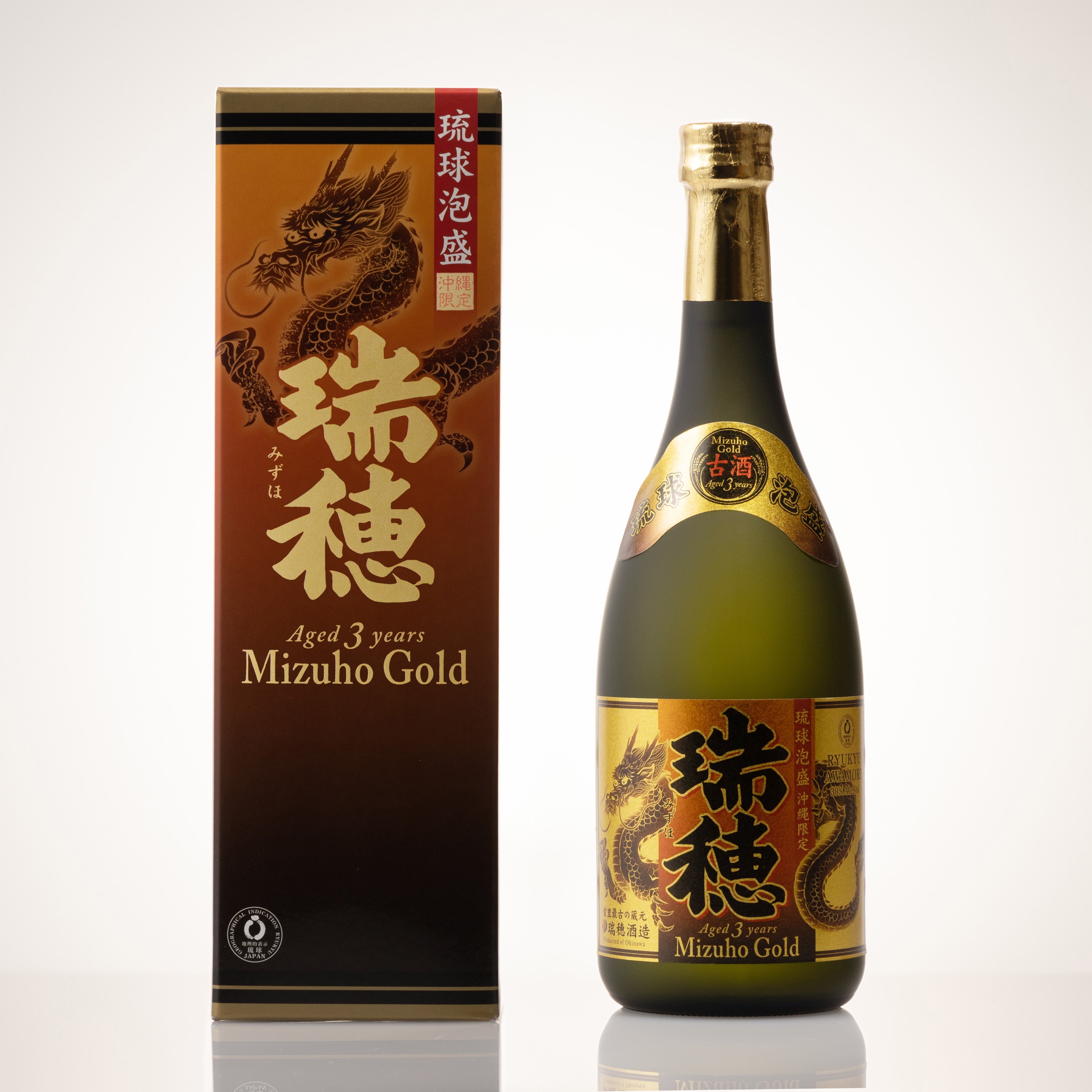 希少 焼酎 川越 1972 長期熟成 川越 訳あり 1972 （芋） 三十三年間