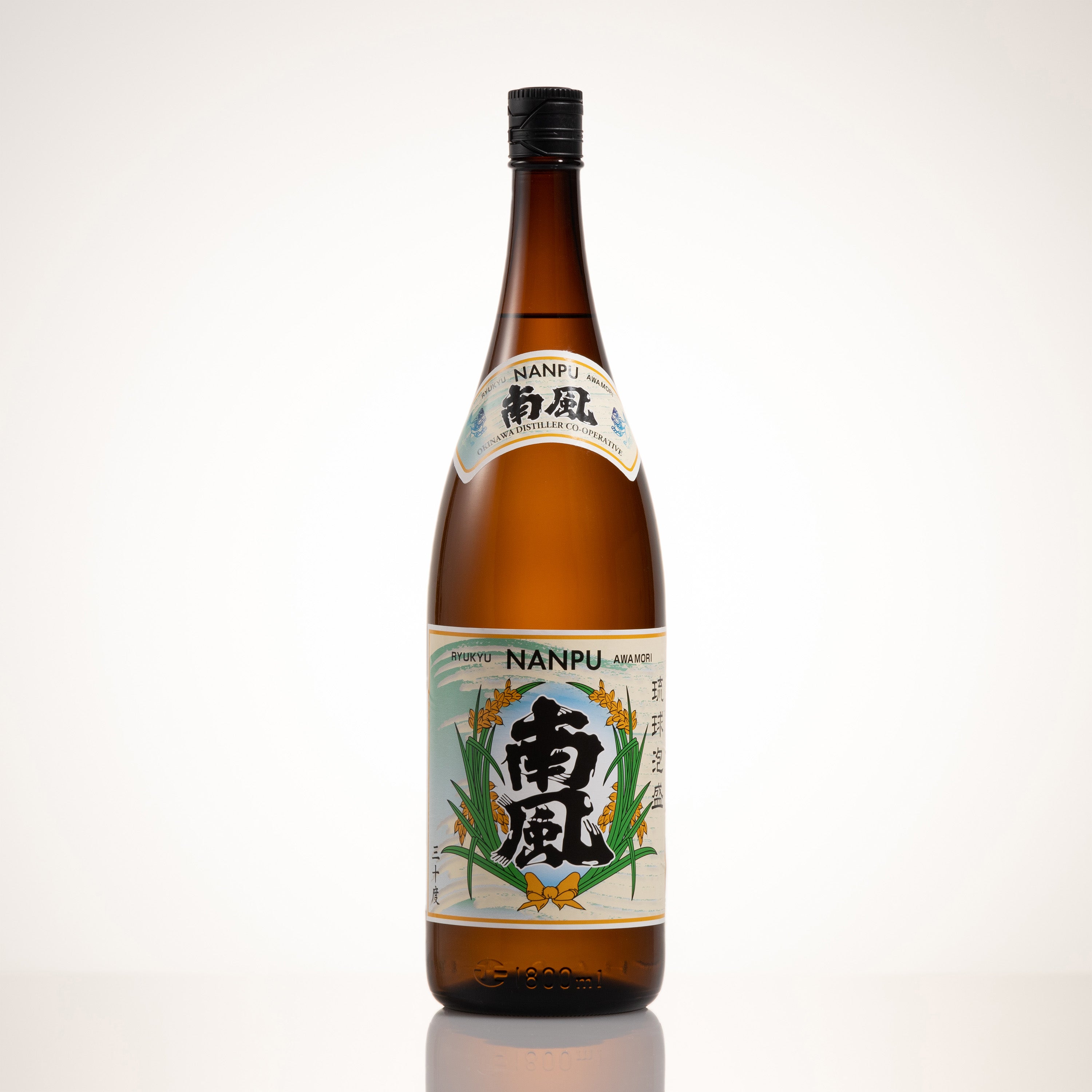 ●金土日値下げ！★本場泡盛　南風　7年古酒 アルコール分43度 1800mℓ ○金土日値下げ！☆本場泡盛 南風 7年古酒 アルコール分43