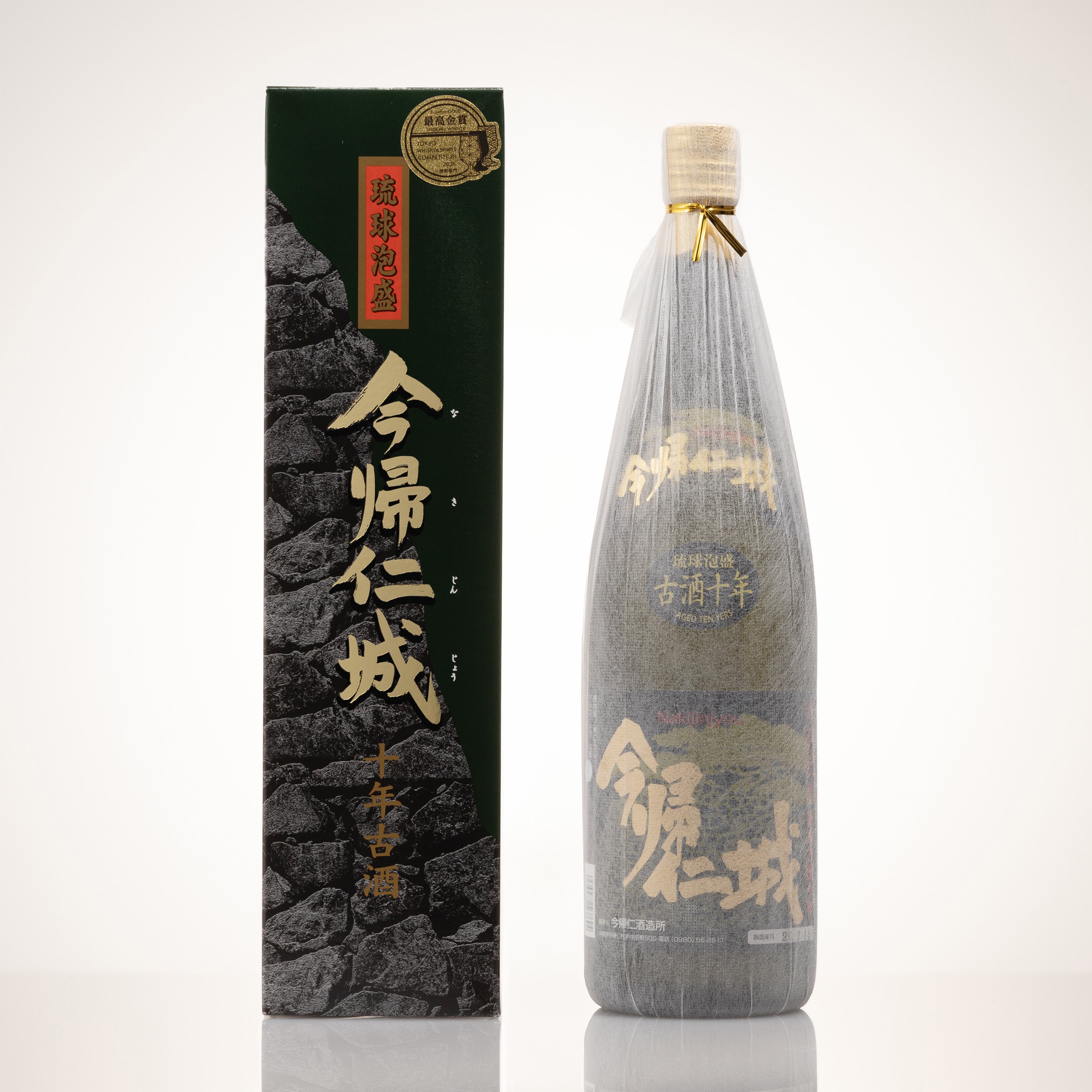 今帰仁城十年古酒 43度 1800ml ［今帰仁酒造 琉球泡盛 沖縄 10年古酒 一升瓶 1本］｜shimmer online 店