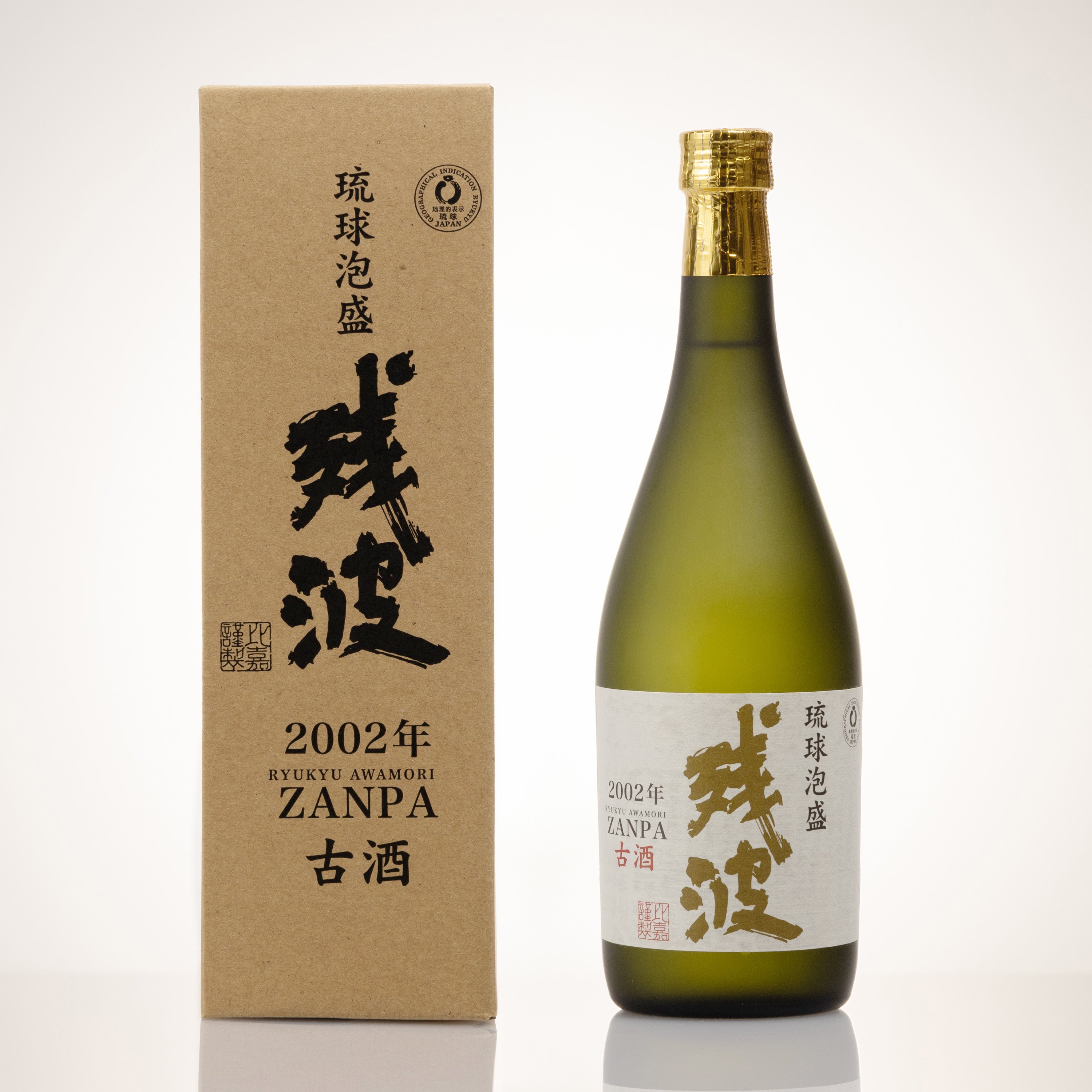 川越 1972  500ml 000000001175_brldx0K.jpg