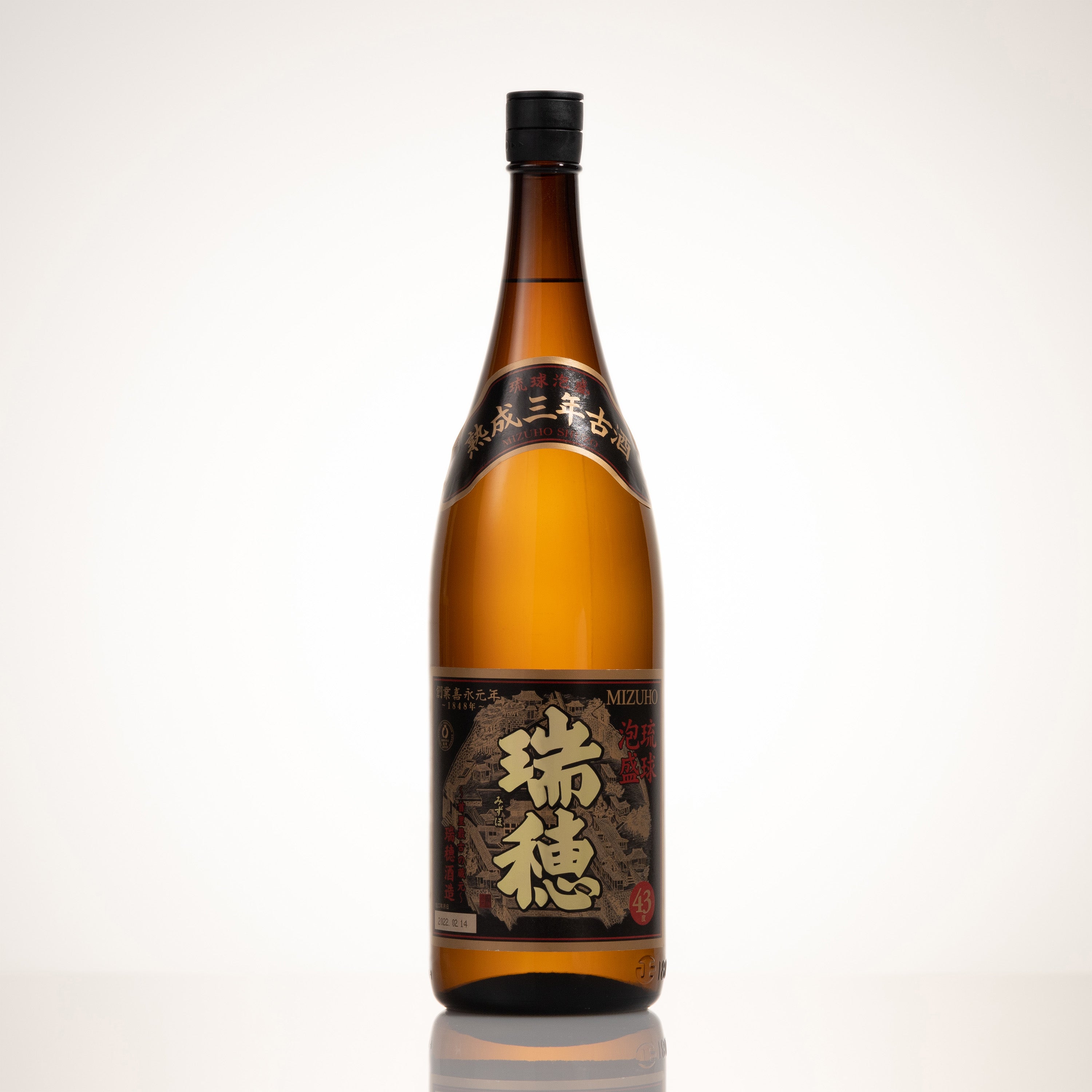 楽天市場】川越 35年古酒 【1972】 約30度 500ml : 酒のスーパー足軽
