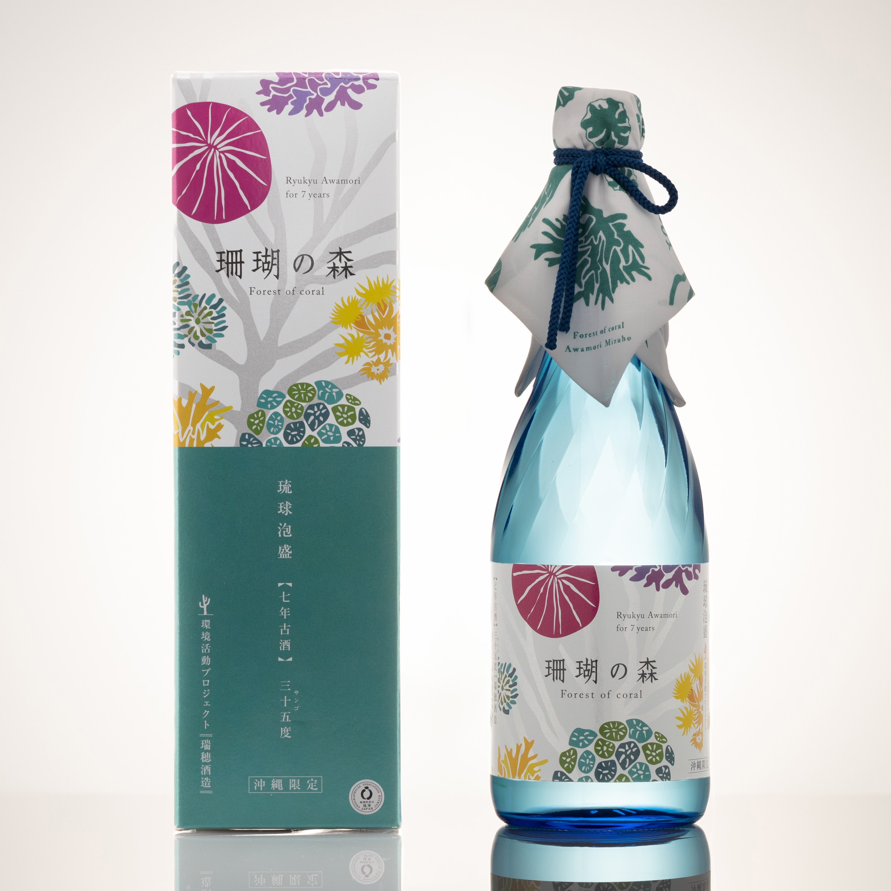 ハワイアン焼酎カンパニー【波花・No24】750ml 30度 ◇ ハワイ限定 ハワイアン焼酎カンパニー【波花・No24】750ml 30度 ◇ ハワイ限定