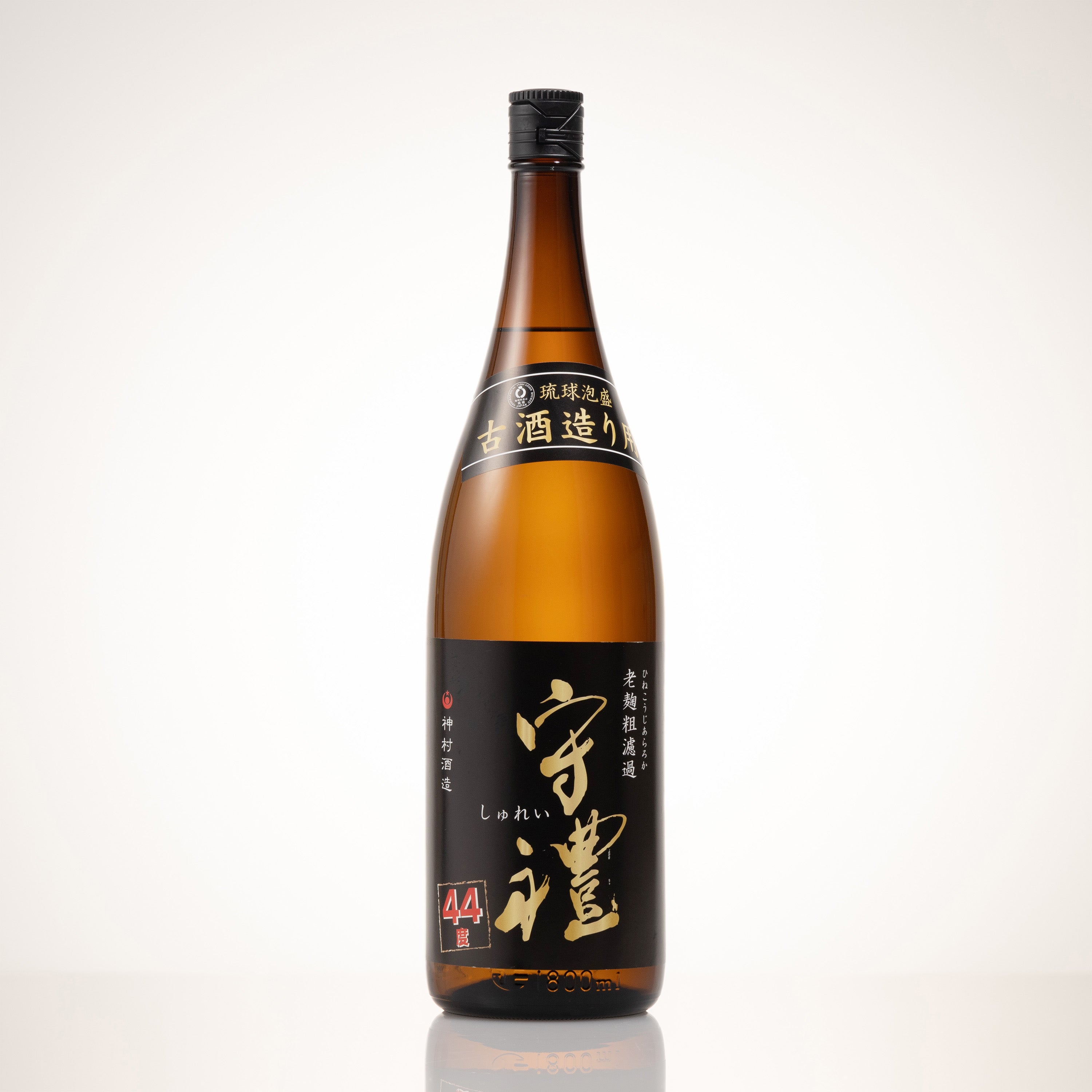 サントリー 知多蒸溜所 特製グレーン ウイスキー 180ml 43％ 元箱 楽天市場】【レトロ】知多蒸溜所特製グレーン 43度 180ml : 中央酒販