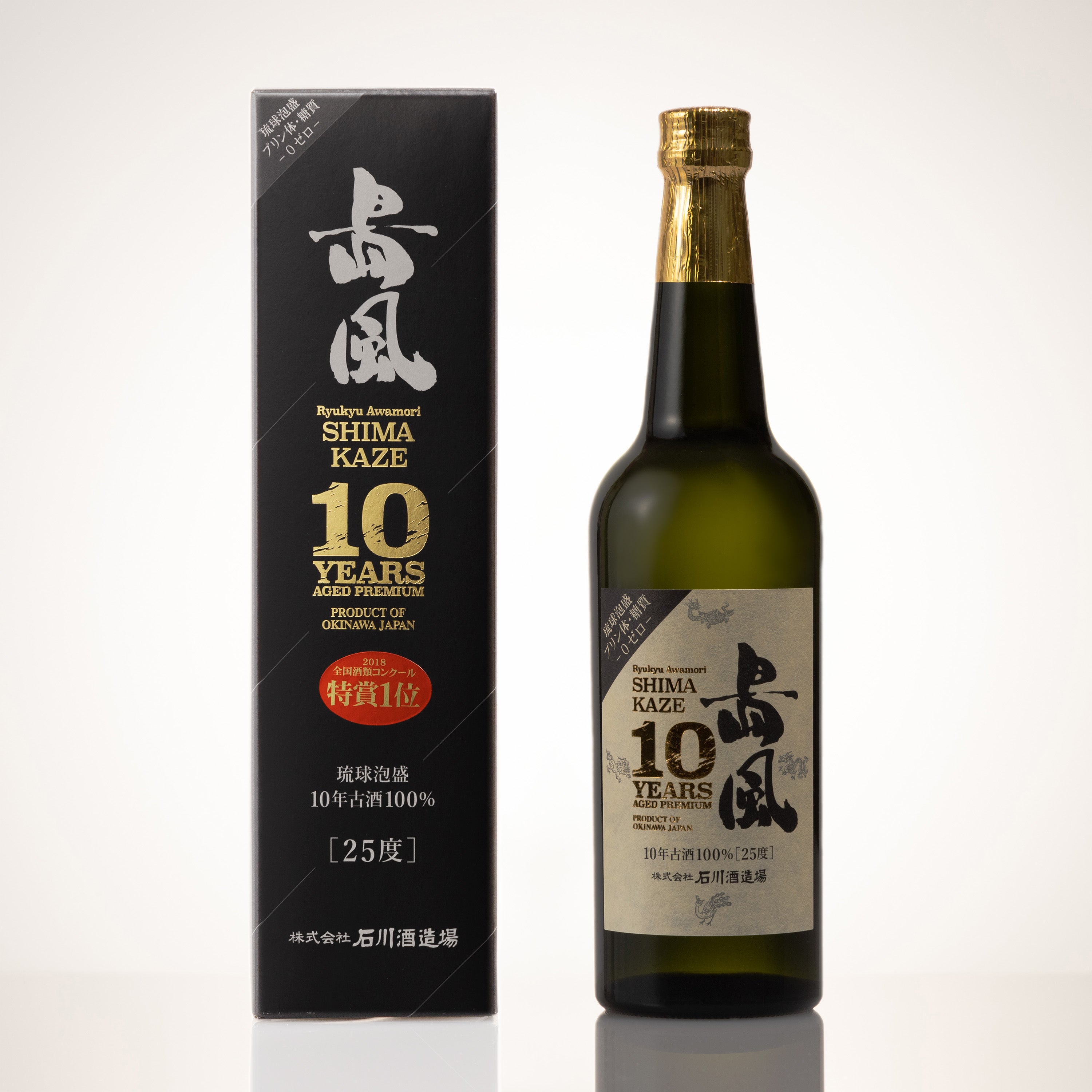 楽天市場】島梟 十勝ブランデー 北海道熟成30年 40度 700ml : 知床工房