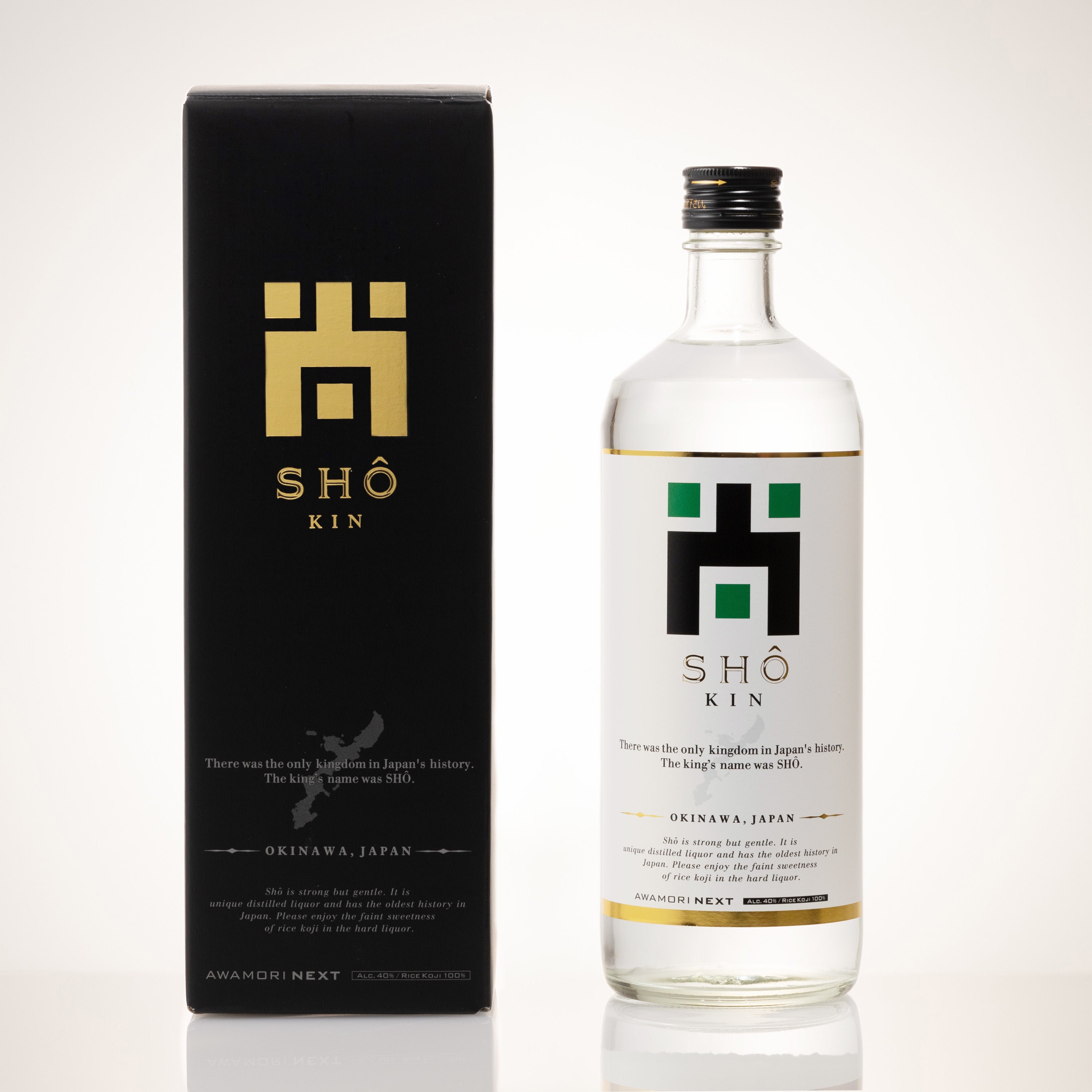 楽天市場】【終売品】十年明（じゅうねんみょう） Half Decade（ハーフ