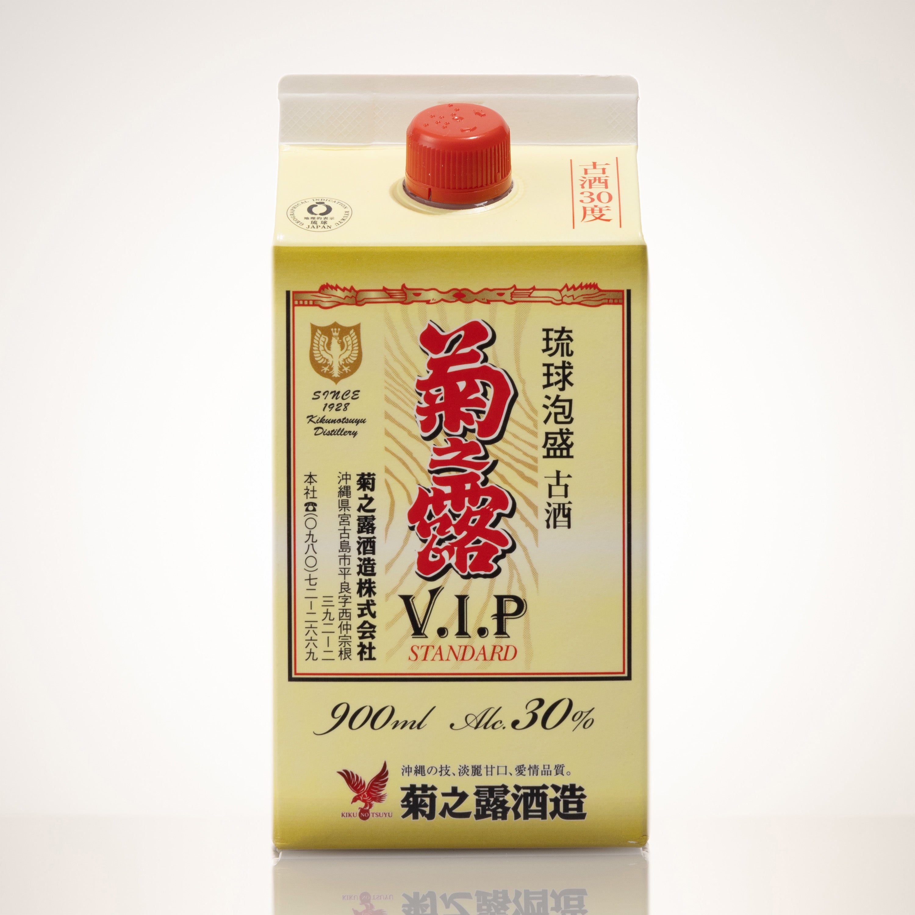 楽天市場】＜超限定 不定期発売100本＞熟睡JORAKUヴィンテージ