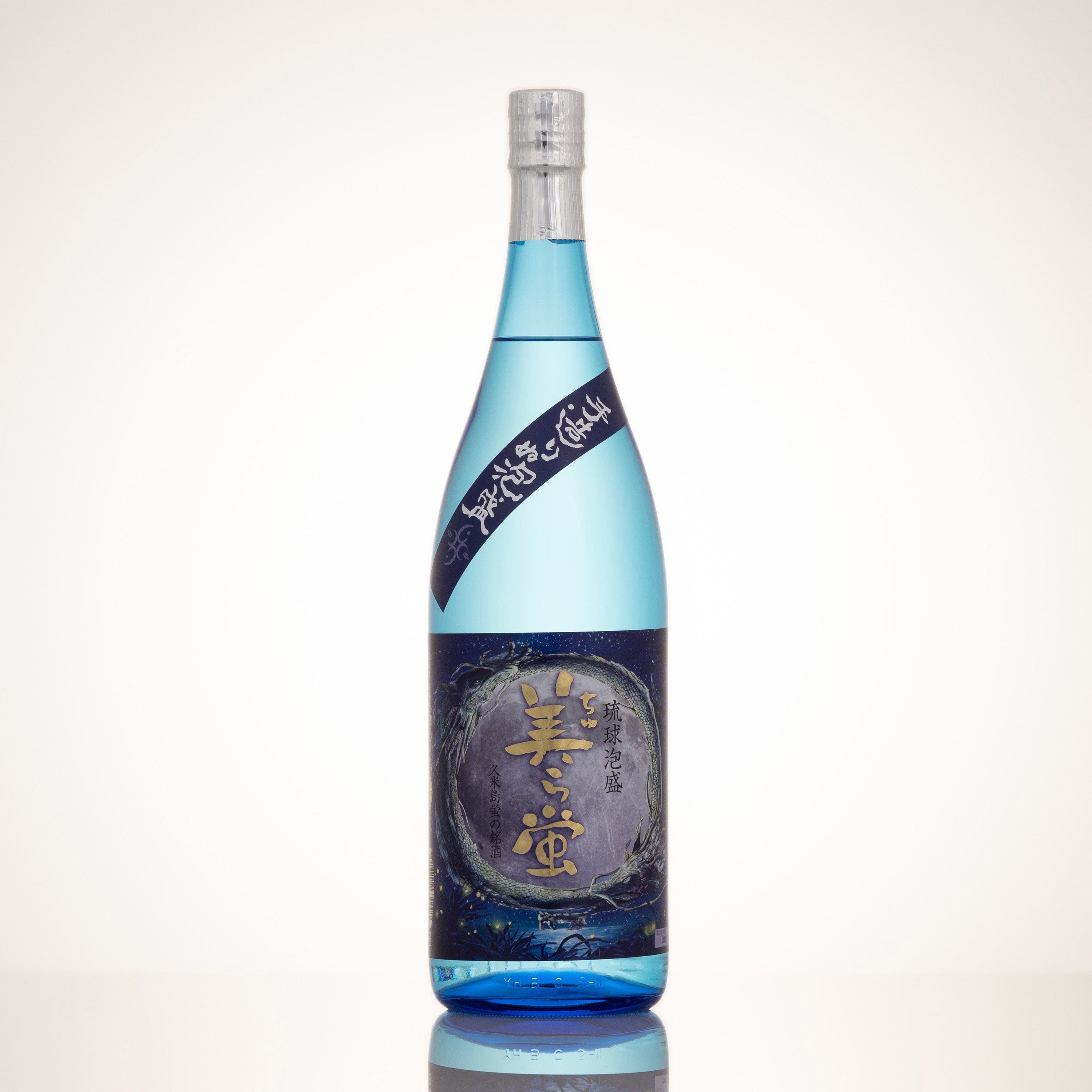 楽天市場】美ら蛍 30度 1800ml [米島酒造 琉球泡盛 沖縄 久米島 一升瓶 