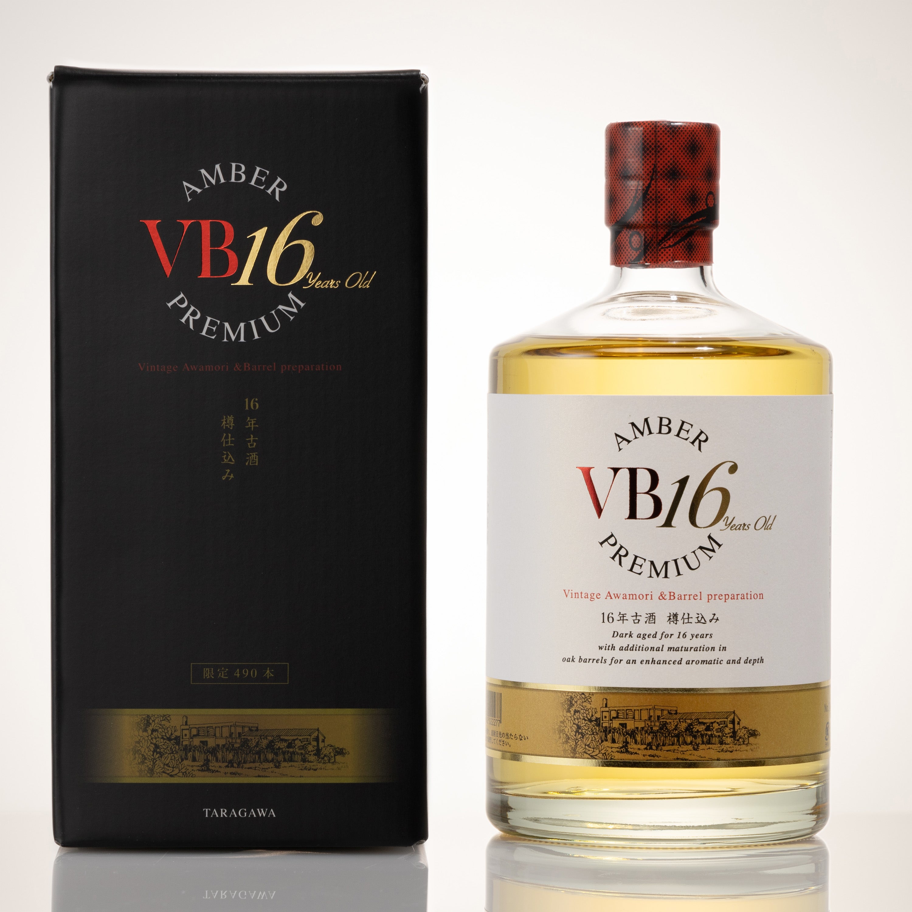 楽天市場】【レトロ】アンダーソンクラブ 15年 43度 750ml 並行品 （箱