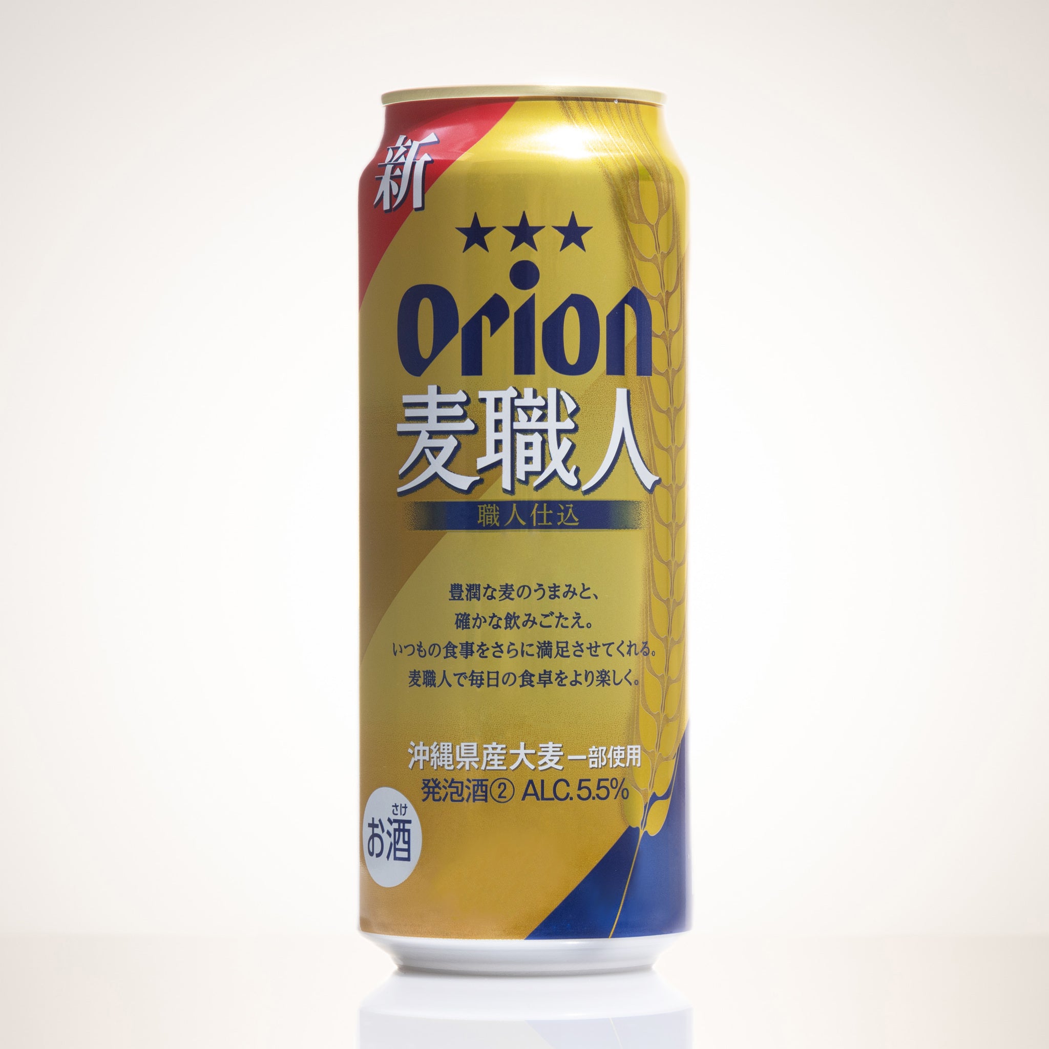 【24本ケース】麦職人 5.5度 500ml缶 [オリオンビール 沖縄県産 送料込み 発泡酒 500ml×24本]