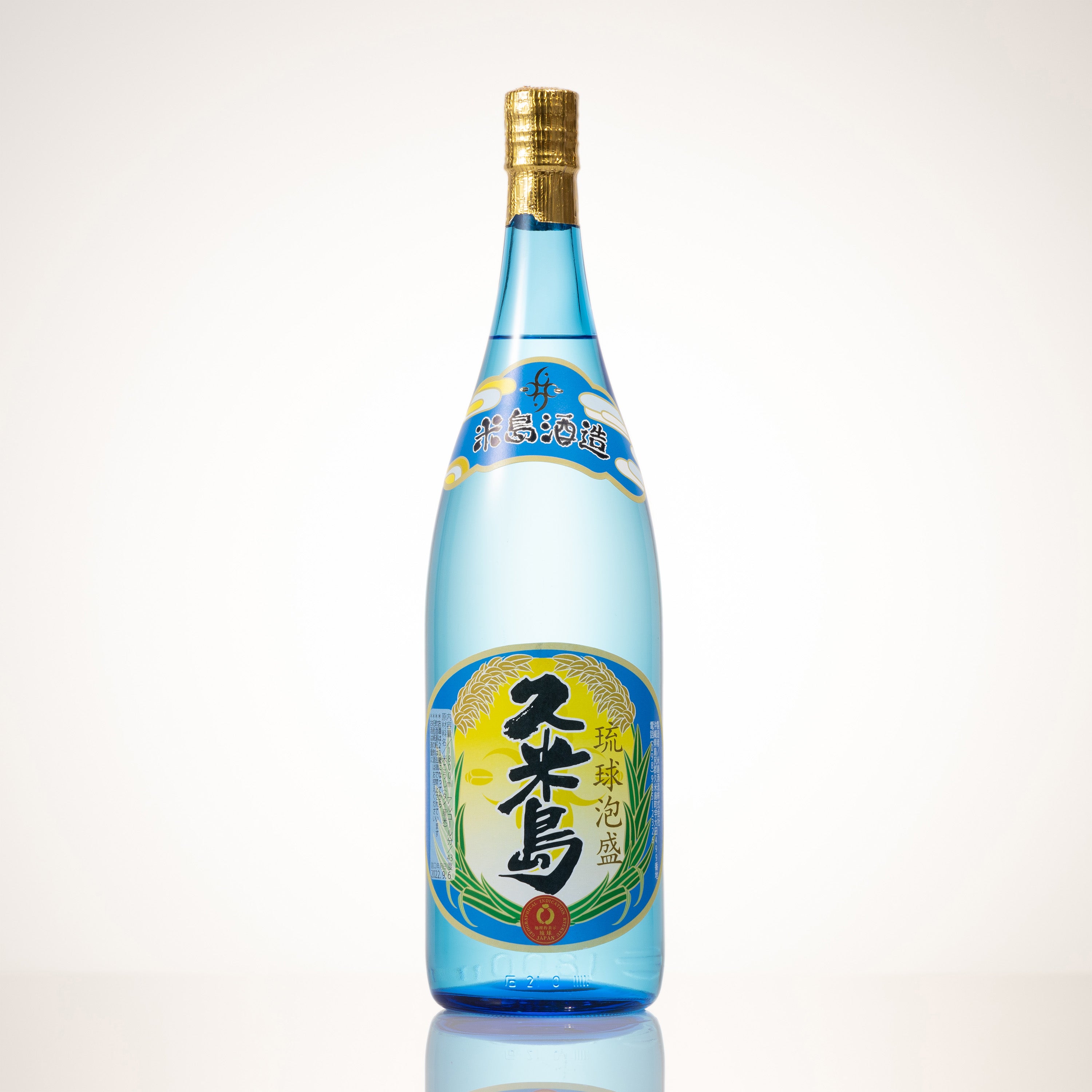 楽天市場】駒ヶ岳 屋久島エイジング Bottled in 2020 53度 700ml