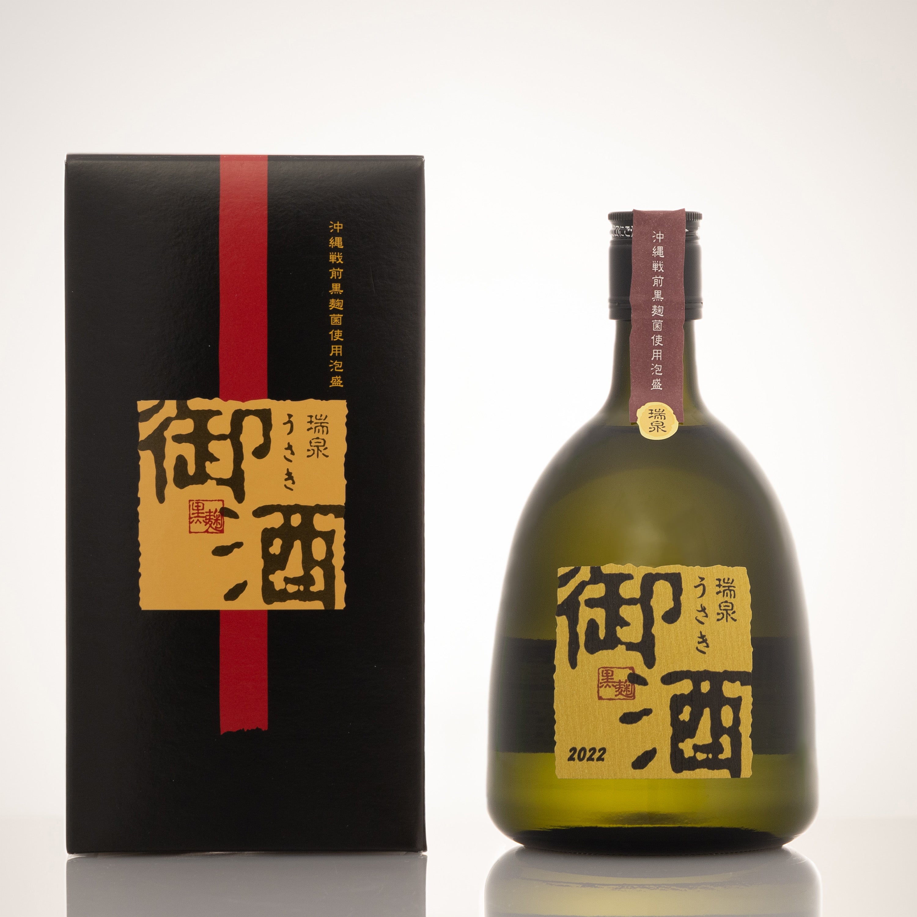 「宿翁」720ml 43度　専用箱入り　終売品　萬膳酒造 萬膳 萬膳 宿翁（しゅくおう） 一回忌 （芋） 43度 720ml 万膳