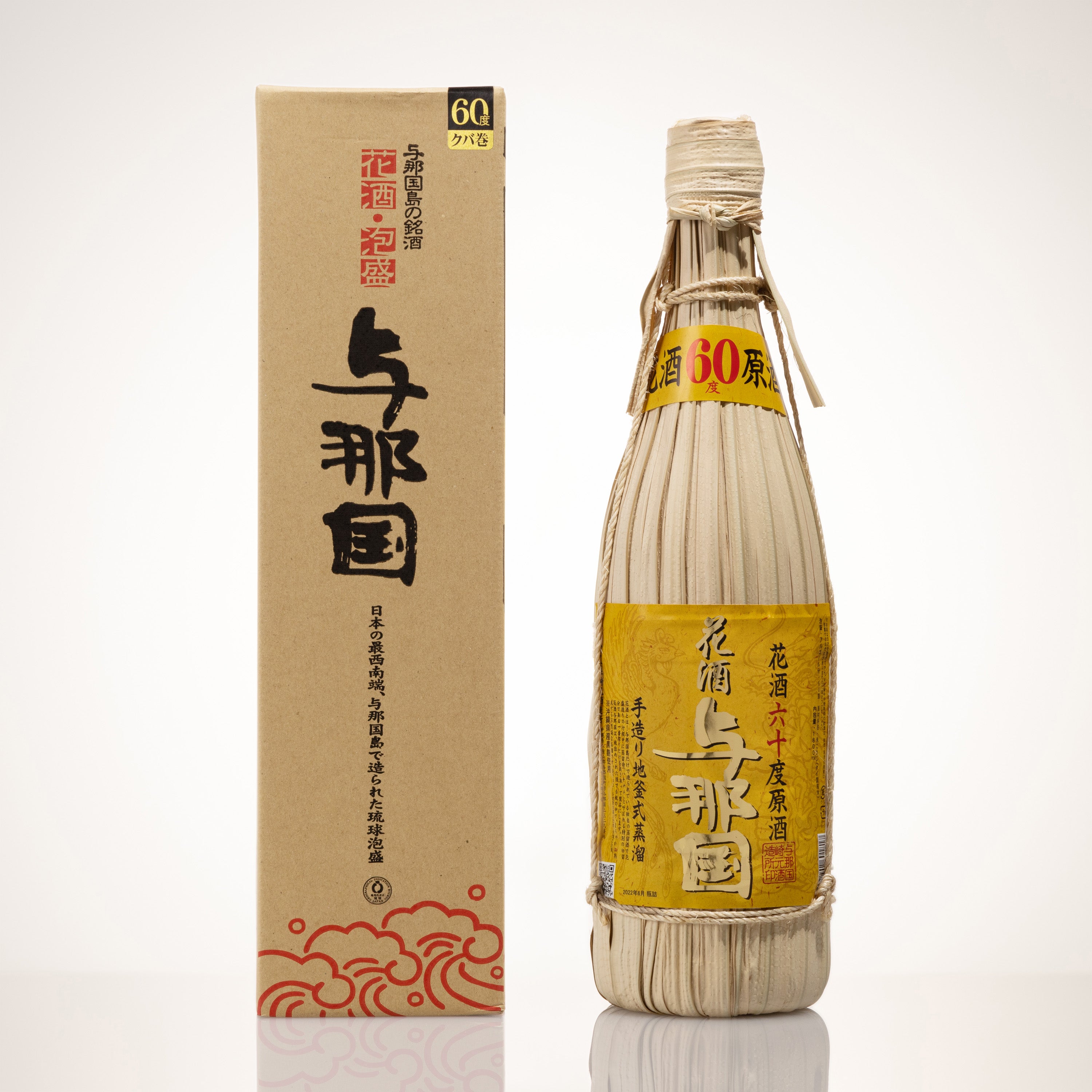 与那国クバ巻 60度 1800ml [崎元酒造所 琉球泡盛 ギフト 箱付き 花酒 送料込み 沖縄 与那国 一升瓶 1本]｜shimmer online 店