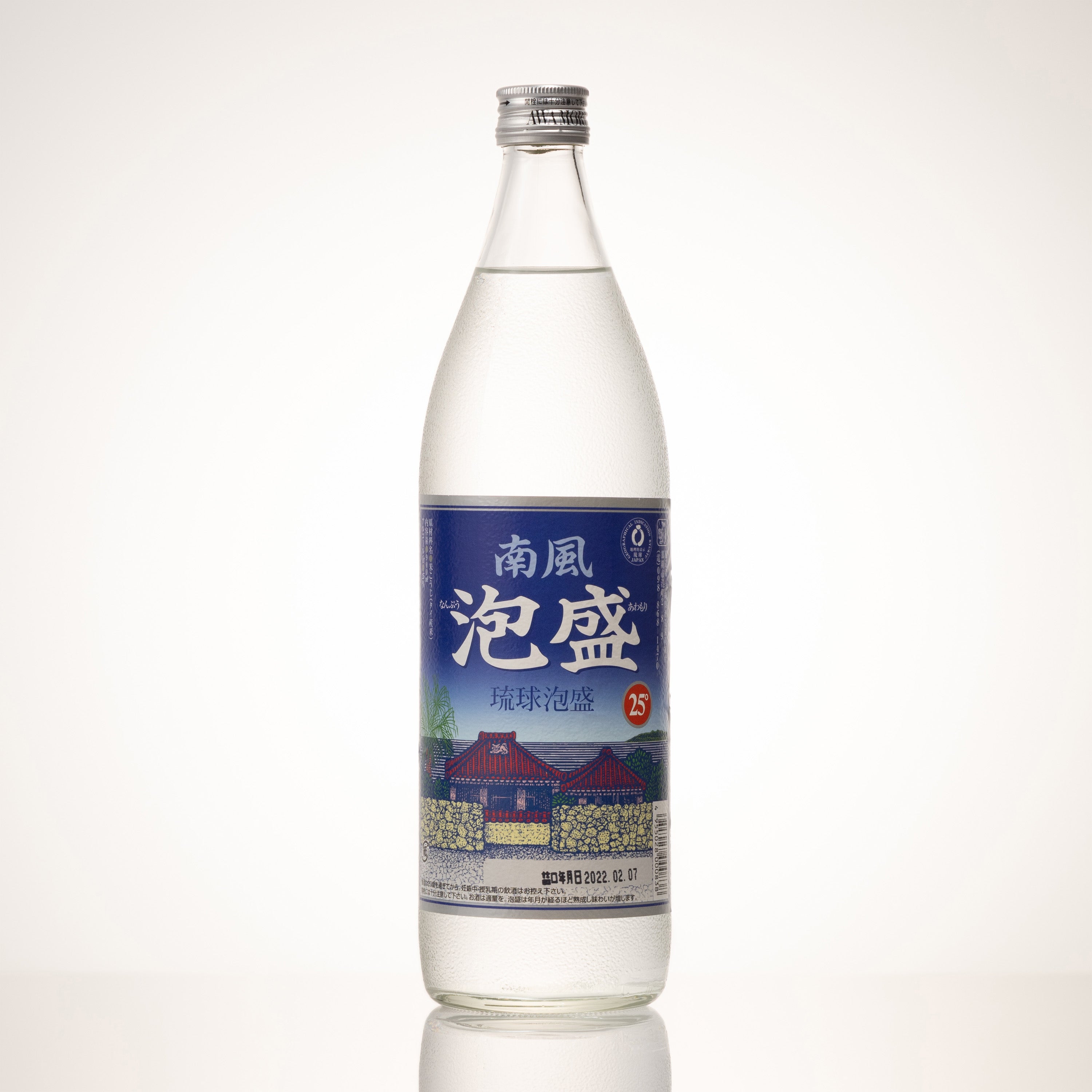楽天市場】南風古酒 43° 1800ml : 九州焼酎CLUB＆スナップビー