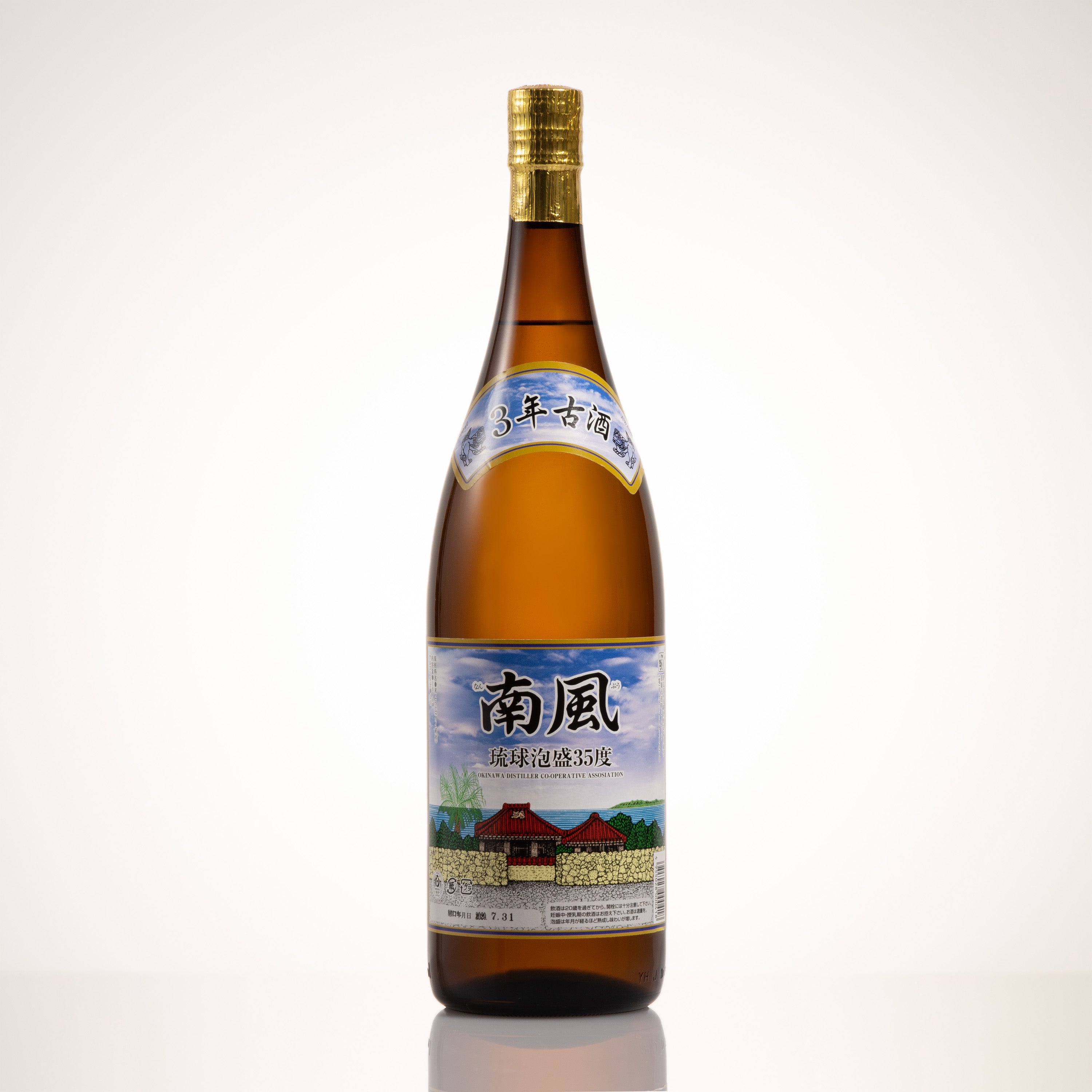 楽天市場】南風古酒 43° 1800ml : 九州焼酎CLUB＆スナップビー