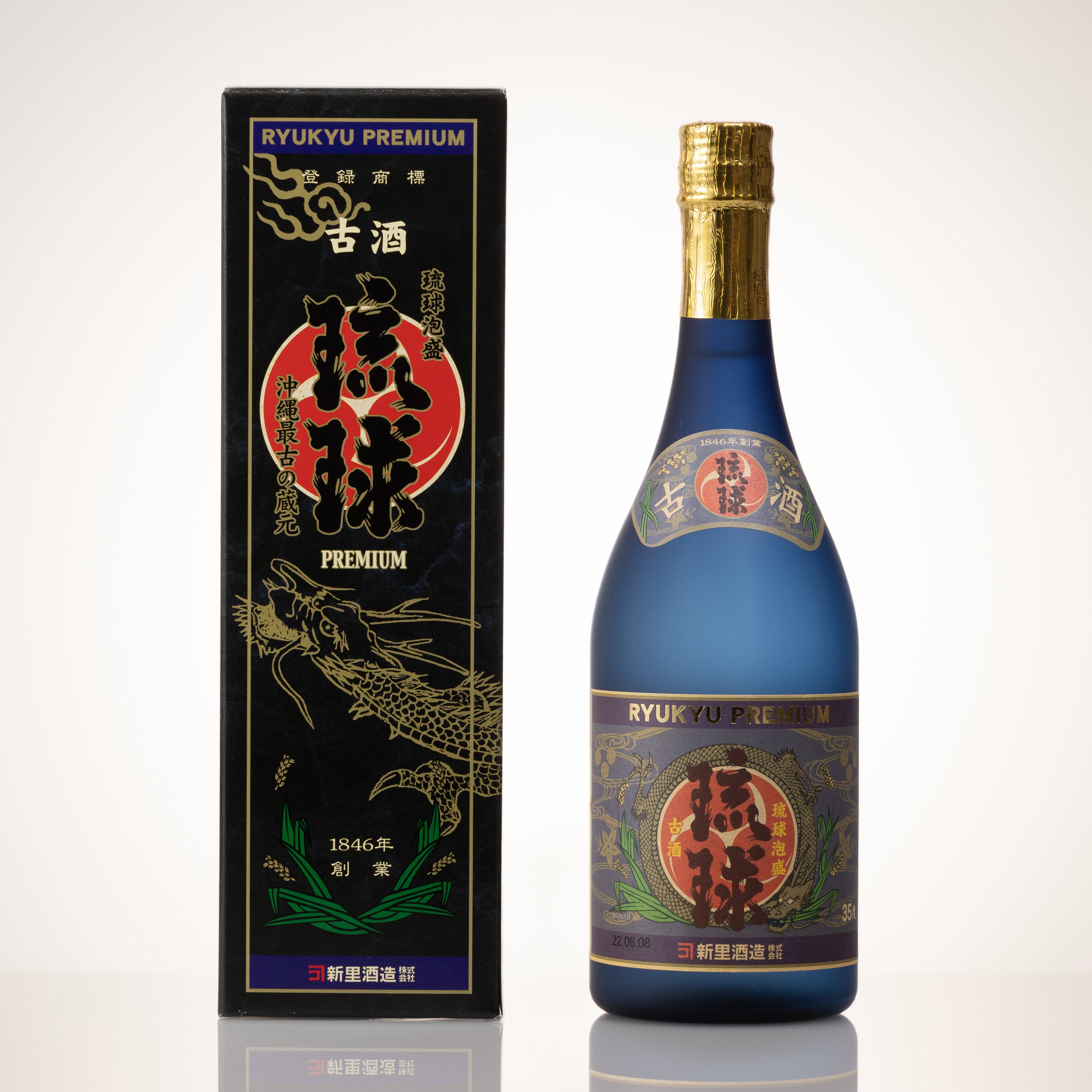 楽天市場】【送料無料】ホワイトタイガー7年43度泡盛 那覇空港 限定 古