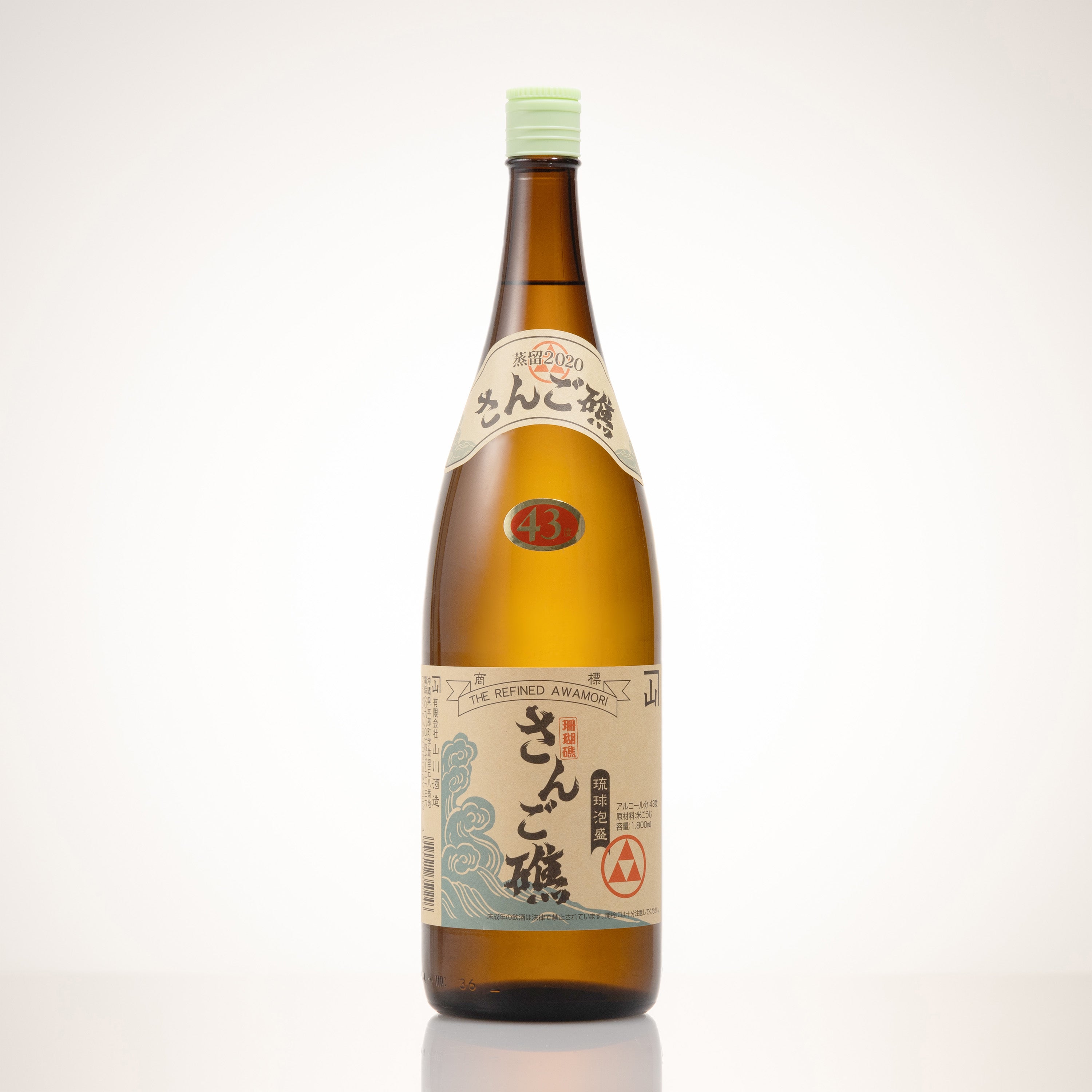 楽天市場】【未開栓】ハワイアン焼酎カンパニー 波花 No.7 2016