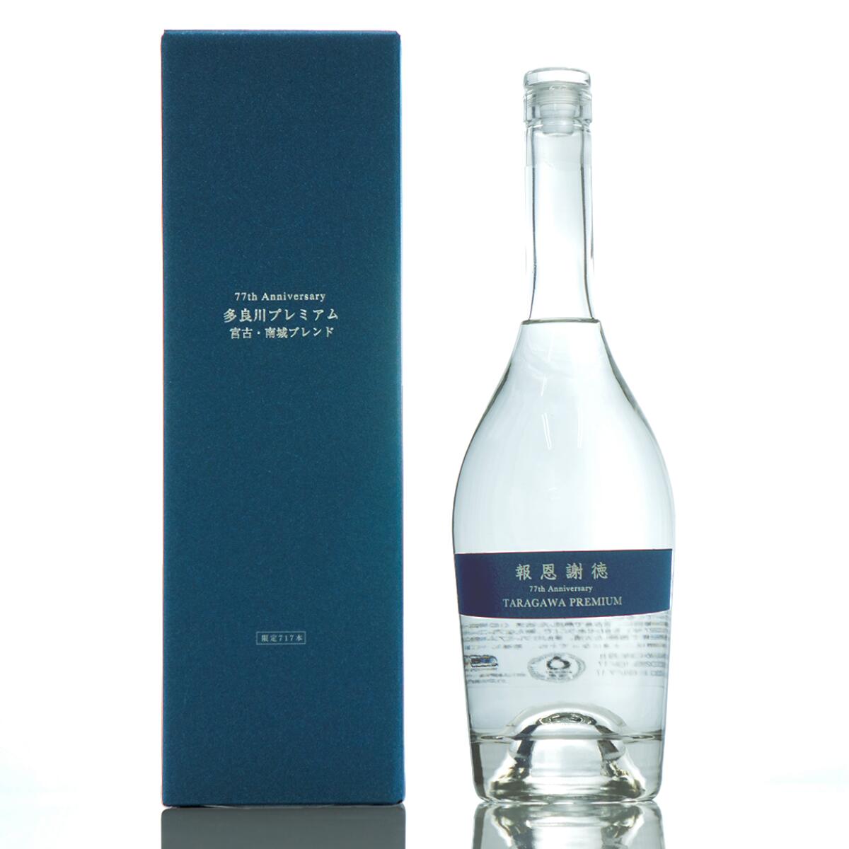 多良川 PREMIUM 宮古･南城ブレンド 42度 700ml [多良川 琉球泡盛 ギフト 化粧箱付き 数量限定 熟成古酒 宮古島 1本]｜shimmer online 店