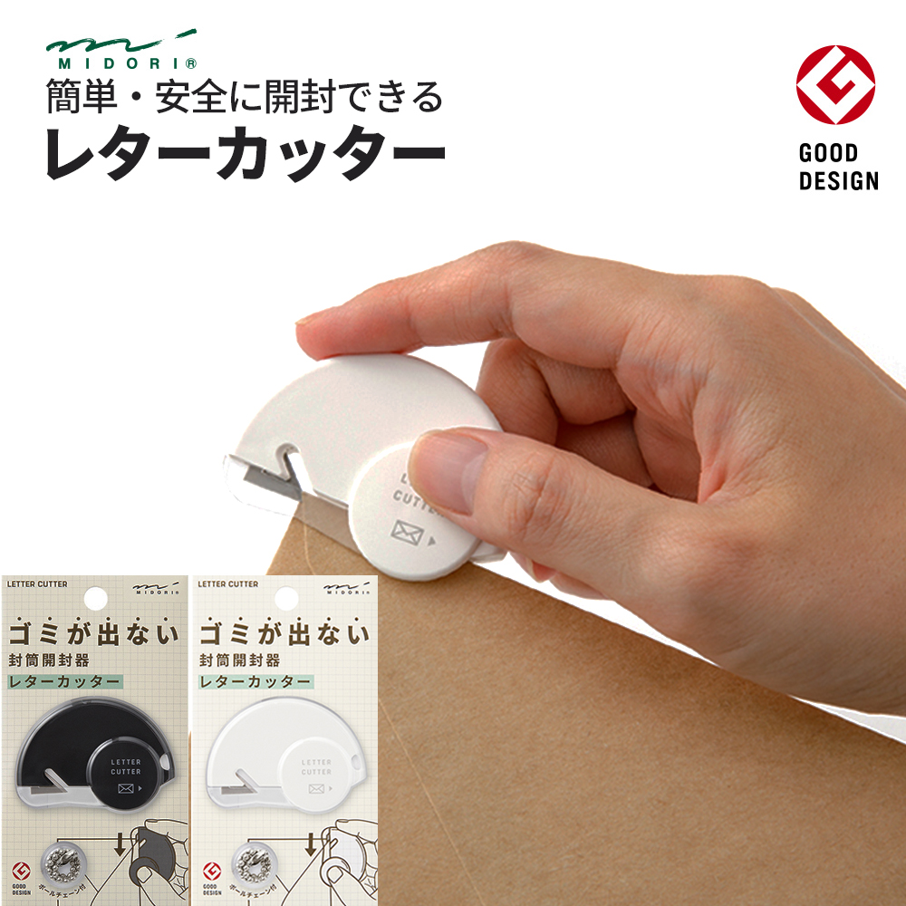 下敷き Amazon.co.jp: ソニック 下敷き A4 やわカタ 裏表で書き心地が