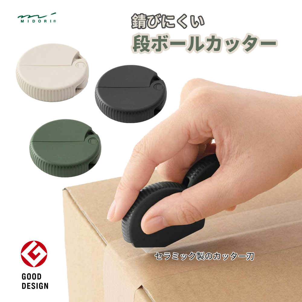 楽天市場】やわカタ下敷き B5サイズ ソニック sonic SK-4081-T