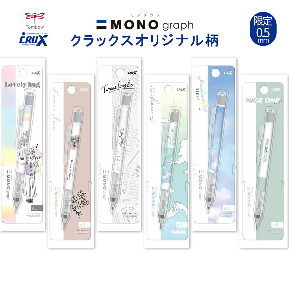 下敷き 楽天市場】期間限定セール 下敷き A4サイズ やわカタ 裏表で書き心地が