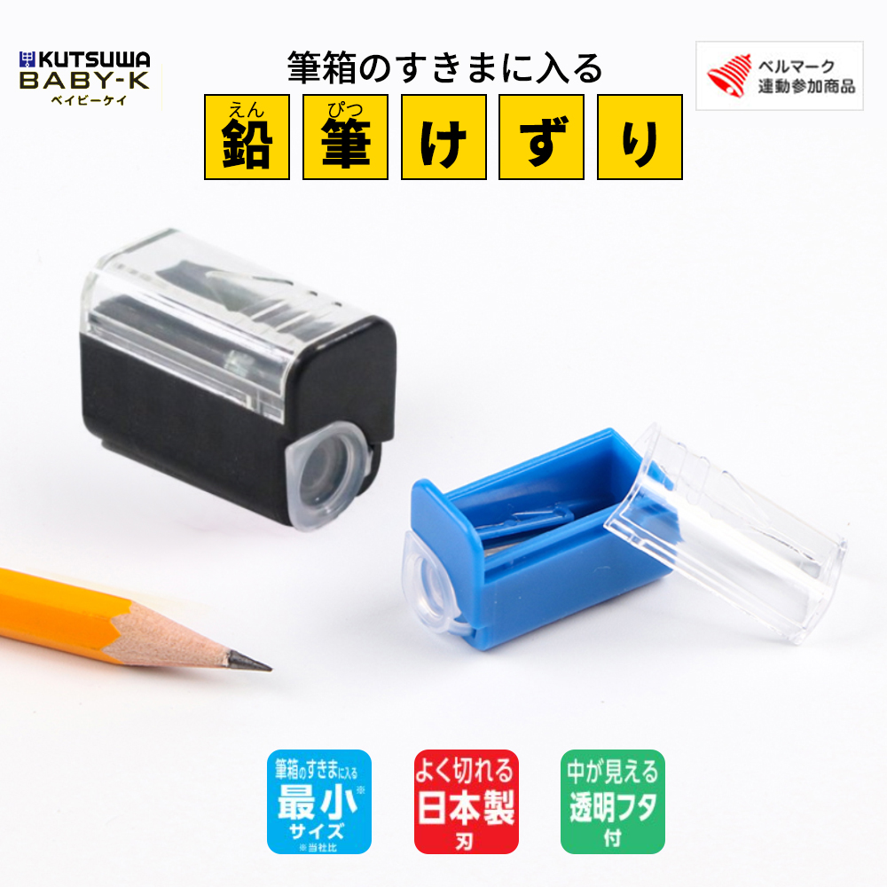 楽天市場】ニコトップタッチペン シフトプラス キャンディ
