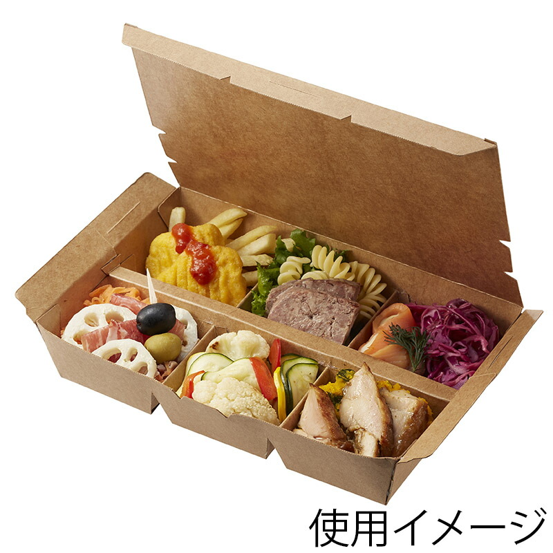 木製松花堂弁当　5組 kiwamibentou-shikiri-t-top3.jpg