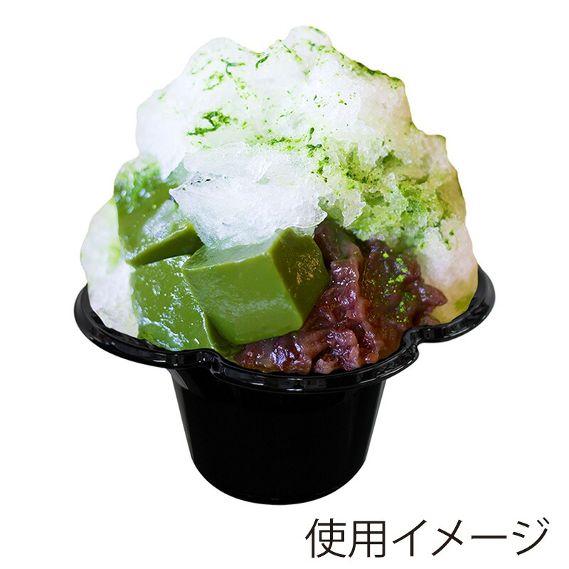 かき揚げ緑被せ氷コップ かき揚げ緑被せ氷コップ